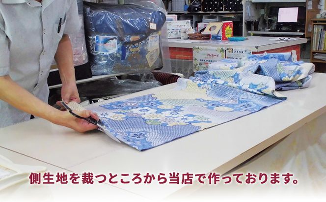 木綿 和 布団 シングル 掛・敷布団・カバー4点 セット （しぼり柄 ピンク ） ふとん フトン カバー 布団 寝具 日用品 