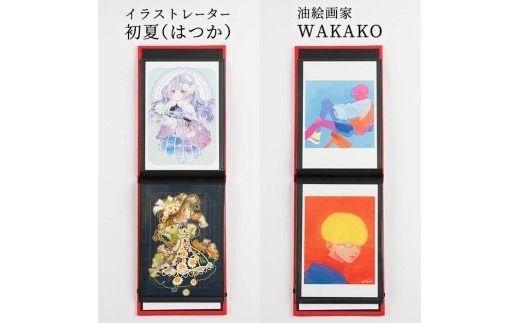 創作グループ「かるくびるど」作家4名の ポストカード セット (ランダム4枚) イラスト アート カード はがき 絵 雑貨 絵画 オリジナル インテリア 大分県 佐伯市 【JF001】【まんがスタジオもとちゃん.ネット】