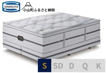 CZ3シングルベッド　ビヨンド　シグネチャー　ピロートップ　AA21BS1