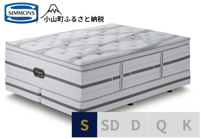 CZ3シングルベッド　ビヨンド　シグネチャー　ピロートップ　AA21BS1