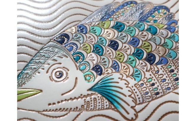 【文庫屋大関】パーソナルホルダー　ザ・フィッシュ【皮革工芸品】 雑貨 日用品 ブックカバー パスポートケース 貴重品入れ マルチケース シンプル 和風 革小物 