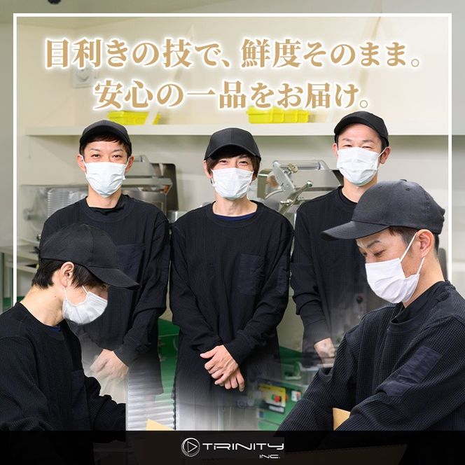 isa709 鹿児島県産 若鶏筋なしささみセット (計2.5kg・250g×10袋) 鹿児島県産 小分け 鶏肉 鳥肉 ささみ ササミ 筋なし 真空 真空パック サラダ 冷凍 【TRINITY】