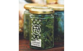 【幻の山菜】「花わさび」しょうゆ漬け 85g×3個セット 醤油漬け 山葵 ワサビ 漬物 詰め合わせ 新潟 