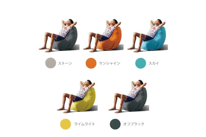 Yogibo Zoola Lite ( ヨギボー ズーラ ライト ) 屋外対応 ソファ チェア リクライニング ベッド ビーズソファ ビーズクッション