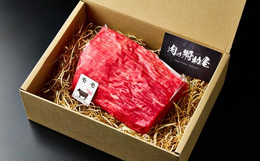 【1週間以内発送】A5ランク 近江牛赤身ブロック 塊肉 800g【ローストビーフ用】【FO02W】	
