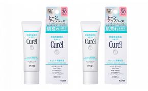キュレル　潤浸保湿　ＵＶクリーム　２個セット 142069_EJ070