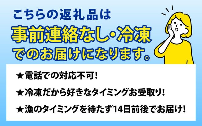 【冷凍】ボイル紅ズワイガニ 冷凍配送 カネツル砂子商店 2杯 1kg 　紅ズワイガニ カニ 急速冷凍 紅ずわい 北陸 ゆで 蟹 ずわい 茹で蟹 茹で ゆでがに ボイル 富山 滑川 [A-002014]