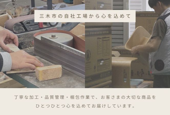 HOPPL（ホップル）　【アウトレット品】コロコロベビーチェア
