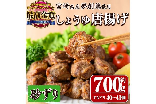 y{茧쒬z{茧Y{gpIn{g Ȃ(700g) {    Ȃ ܂ 炠 Y g JAQ W WAbv Ⓚ ֗ y {茧 쒬yTS-10zy{΁z