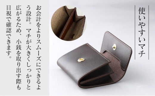 ＜選べる4色＞ 仕切付コインケース【名入れ無料】| 手作り 牛革 仕切付コインケース コインケース 革 コインケース カード 小銭入れ 本革 ミニ財布 ミニウォレット コンパクト ハンドメイド メンズ レディース 全4色 ギフト