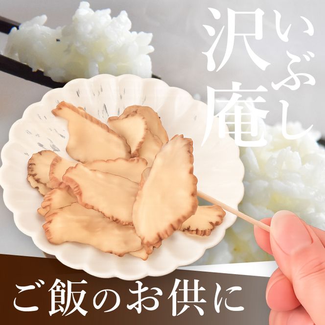 【数量限定】石尊米とお漬物セット【お米 米 コメ 石尊山 真空パック こしひかり 漬物 たくあん シャクシナ 野菜 ご飯 北茨城市 茨城県】(CV002)