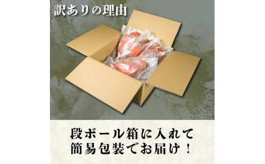 訳あり ボイル ワタリガニ 1kg ( 3~4杯 ) 茹で 渡り蟹 カニ 蟹 魚介 海鮮 新鮮 冷凍 パスタ 鍋 なべ 味噌汁 味噌 みそ 愛知県 南知多町 人気 おすすめ 【離島不可】