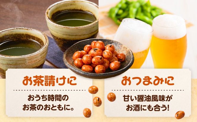 ＜選べる＞雀の卵 5連×10個 60g×12袋　K194-006_SKU