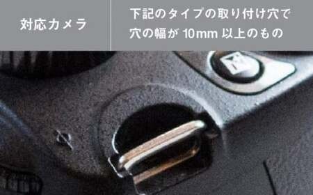 DURAM カメラ ハンド ストラップ / 革 レザー 17005 カメラストラップ 糸島市 / Duram Factory ドゥラムファクトリー[AJE062]