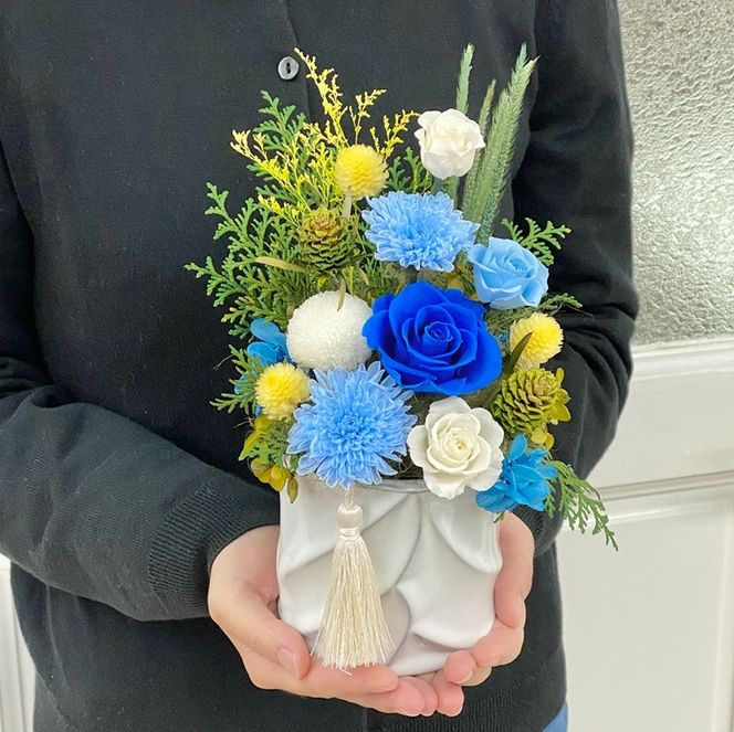 プリザーブドフラワー　青華（せいか）　春日部市　シュガーパイン(AJ266)