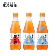 【毎日の料理が変わる】鮨の名店も愛用するお酢3本セット｜飯尾醸造 富士酢 米酢 にごり酢 myz03 myz11 myz22
