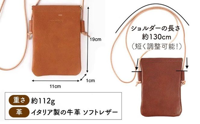 口金 の ショルダー バッグ Sサイズ 糸島市 / LADIES＆GENTLEMEN [ADK046] レザー 革 革製品 鞄 カバン バッグ バック レディース