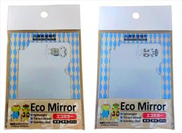 Eco Mirror　ふくちゃん　さきちゃん　セット