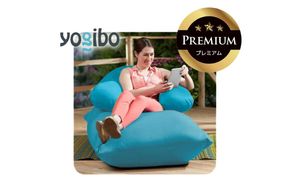 Yogibo Zoola Support Premium（ヨギボー ズーラ サポート プレミアム）＜スカイ＞【ビーズクッション ビーズ 座椅子 椅子 クッション ビーズソファー ビーズソファ 新生活 プレゼント インテリア 家具 ベッド ゲーム】-[G796-9]