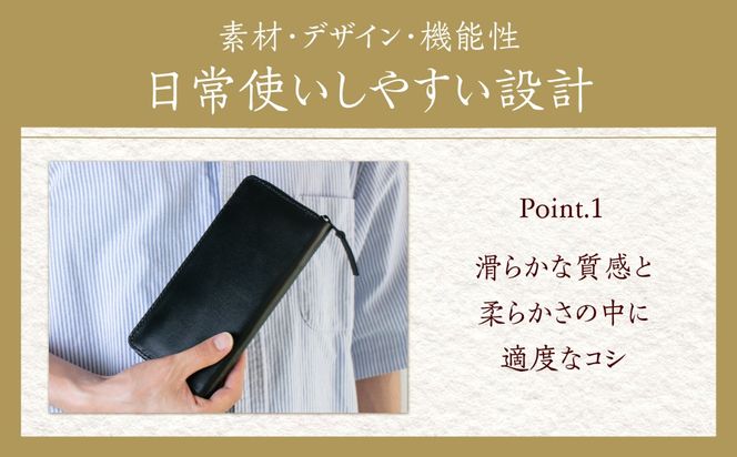 【手縫い仕上げ/限定カラー】イタリア産スムース牛革の長財布（オールブラック仕様）《築上町》【たけもとかばん】 革製品 レザー 高発色[ABAM068]