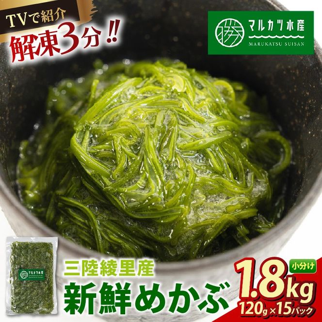 y茧DnszTVŏЉ ߂ 1.8kg(120g×15) Ⓚ Ő؂ O t  y C CY X` ͂ [   C O OY  Y 茧 Y Dn [marukatu001]