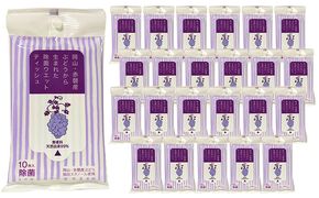 岡山 ・ 赤磐市産 ぶどう から生まれた 除菌 ウエットティッシュ （10枚入り）×24個 雑貨 日用品 除菌ウエットティッシュ アルコール度数60％未満 