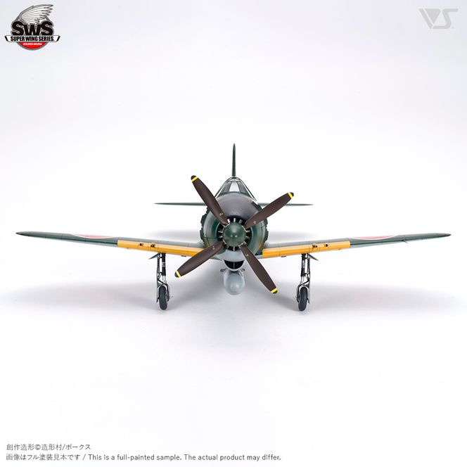 【ボークス】プラモデル SWS 1/32 J2M3 帝国海軍局地戦闘機 雷電［ 京都 ホビーショップ 造形村 SWS プラモデル 飛行機 戦闘機 フィギュア 人気 おすすめ ギフト プレゼント 通販 送料無料 ふるさと納税 ］ 261009_B-TX05