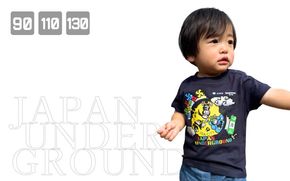 伊賀市 マンホールTシャツ キッズサイズ 130【jnud0004-3】