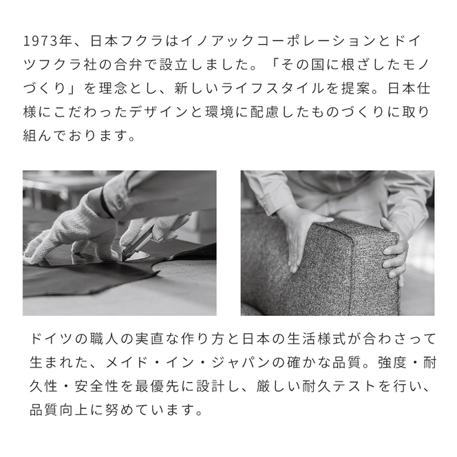 センシア 1Pソファ (布地:48ランク/木脚:ダークブラウン)　高級ソファ　輸入布地　国産家具　座り心地　モダン インテリア 一人用ソファ 部屋 リビング 自室 寝室 書斎 客室 ロビー おしゃれ 