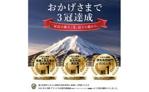 『Made in Fujiyoshida』羽毛掛けふとん 布団  (シングル) ※色味が選べる【創業100年】