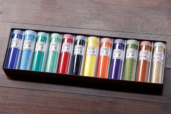 【上羽絵惣】水干絵具12色セット｜京都 絵具 人気 老舗［ 京都 日本画用絵具専門 絵具 絵 絵画 画材 プロ仕様 人気 おすすめ お取り寄せ 通販 送料無料 ふるさと納税 ］ 261009_B-FD10
