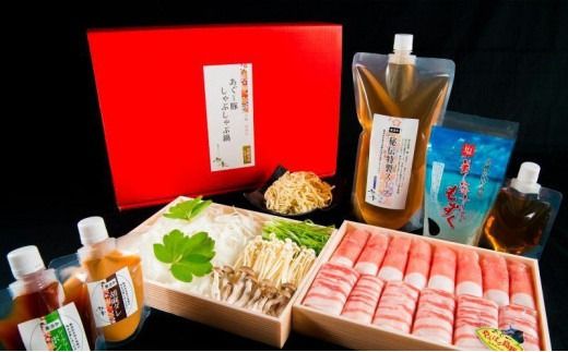 鍋 鍋セット【琉球ダイニング桃香】恩納村産 太もずくとあぐー豚しゃぶしゃぶ鍋セット（約3～5人前）