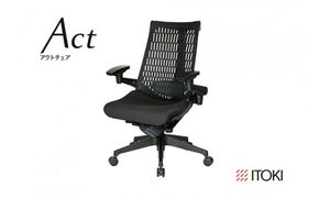 イトーキ『アクトチェア』エラストマーバック抵抗付ウレタン双輪キャスター張地：ブラックＴ（KG427SAMT1T1T1F）【EI088W】