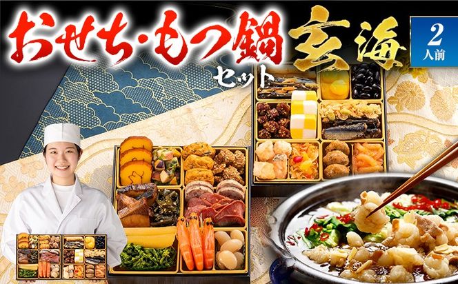 ycszyZbg 1230zllO{iwCx 6.5 2idES25iE2lO + 5lOZbg  2026 v  2lO ݖ ݖ Y Y c 