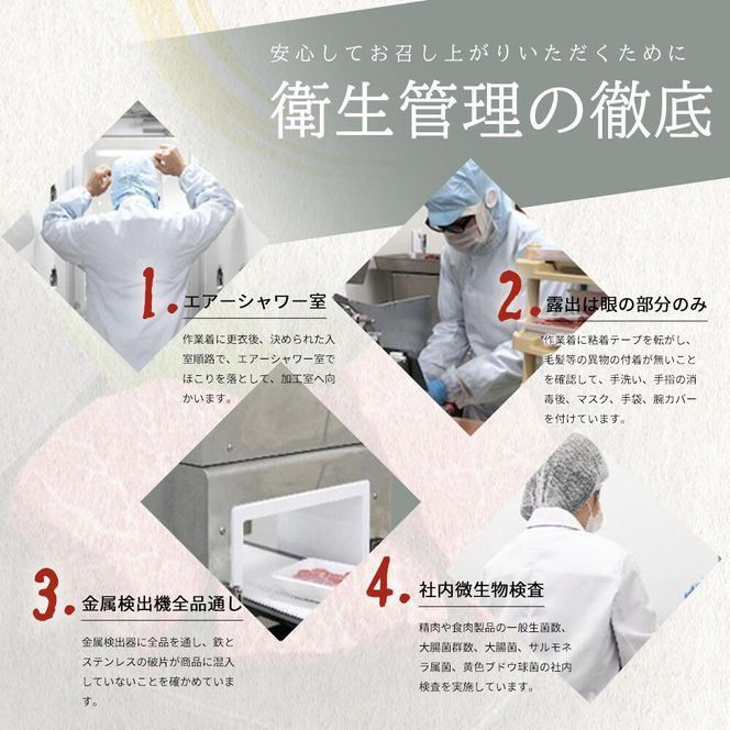 EN6009_黒毛和牛 紀州和華牛 特撰ロース (しゃぶしゃぶ用) 300g と 黒毛和牛 紀州和華牛 コロッケ 10個 (5個入×2) セット