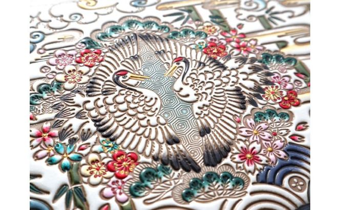 【文庫屋大関】パーソナルホルダー　むかい鶴【皮革工芸品】 民芸品 雑貨 日用品 鶴のデザイン 