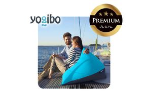 Yogibo Zoola Pyramid Premium（ヨギボー ズーラ ピラミッド プレミアム）＜スカイ＞【ビーズクッション ビーズ 座椅子 椅子 クッション ビーズソファー ビーズソファ 新生活 プレゼント インテリア 家具 ベッド ゲーム】-[G794-8]