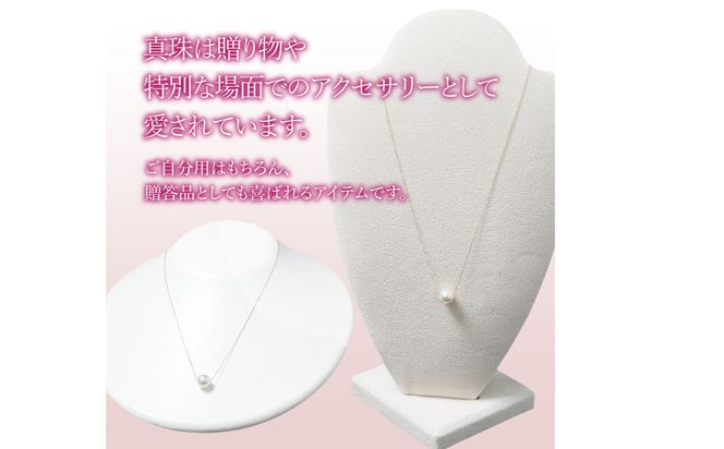 【R14123-Y】K10あこや本真珠ネックレス　真珠8.0mm　イエローゴールド　全長40cm