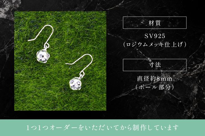 フックピアス SV925 シルバー925 サッカーボールモチーフ 8mm ロジウム Islauth57 [島口工芸　Islauth 山梨県 韮崎市 20745636] アクセサリー ジュエリー ピアス サッカーボール 両耳用 ぶら下がり ドロップピアス ワンポイント スポーティー ギフト プレゼント