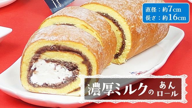 y錧}szy َq z Z~N̂񃍁[ 1{ P[L [P[L ĕ ~N Qq  [AY029ci]