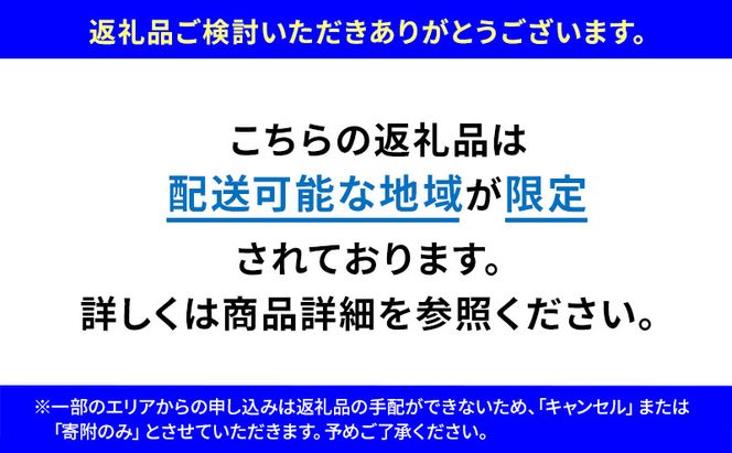 ヤクルト配達見守り訪問　ヤクルト400類　7本×24週間　168本（九十九里町内限定） 見守り訪問サービス 定期訪問 両親 家族 遠保 実家 安否確認 乳酸菌飲料 ヤクルト400LT 甘さひかえめ 