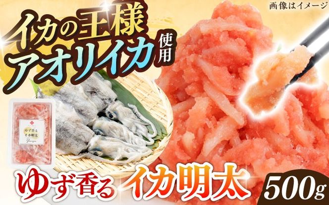 ysz䂸邢 500g s / ܂[AKA090]