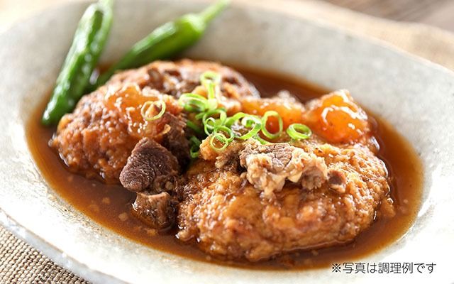 きまぐれ母ちゃんの国産牛と三味豚ハンバーグ 10個 2種類 手作り ブランド豚 国産 お惣菜 おかず お弁当 お手軽 簡単調理 温めるだけ 湯煎 冷凍