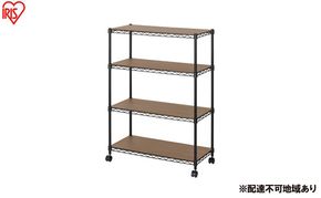 カラーメタルラック ウッドボード付き CMM-75104B ブラック ラック 棚 おしゃれ キャスター キャスター付 収納ラック キッチン ウッドボード付き メタルラック メタル カラーラック 収納 リビング 寝室 かわいい アイリスオーヤマ 幅75