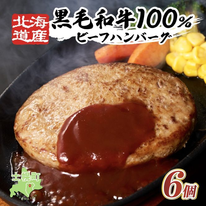ykCmyzyqzјa no[O kCY 150g × 6  kC Y Ԑg Ⓚ ٓ lߍ킹 p Mtg 蕨   \ my yO02z