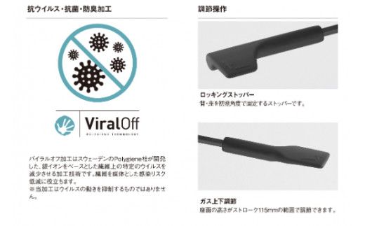 イトーキ『トルテＵ』5本脚 抵抗付ウレタン双輪キャスタータイプ フレーム：ホワイト（ KJ-320CFM-W9E3F）【EI060W】