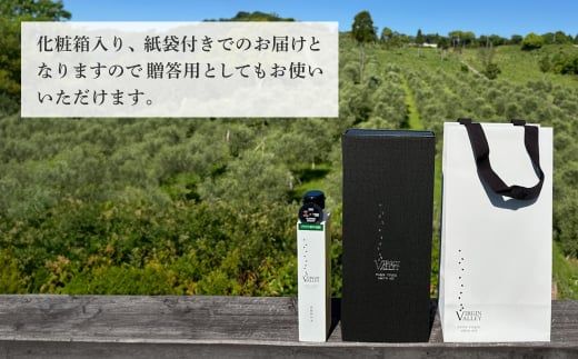 40本セット！「Virgin Valley 淡路阿利布」182ｇ（エキストラバージンオリーブオイル）【2025年度産】