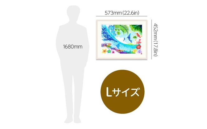 ［琉球イラストレーション］ 与儀勝之 『太陽へ / Catch the Sun』 額装Lサイズ インテリア 雑貨 アート おしゃれ おすすめ 沖縄市 / yogima office[BCAI021]