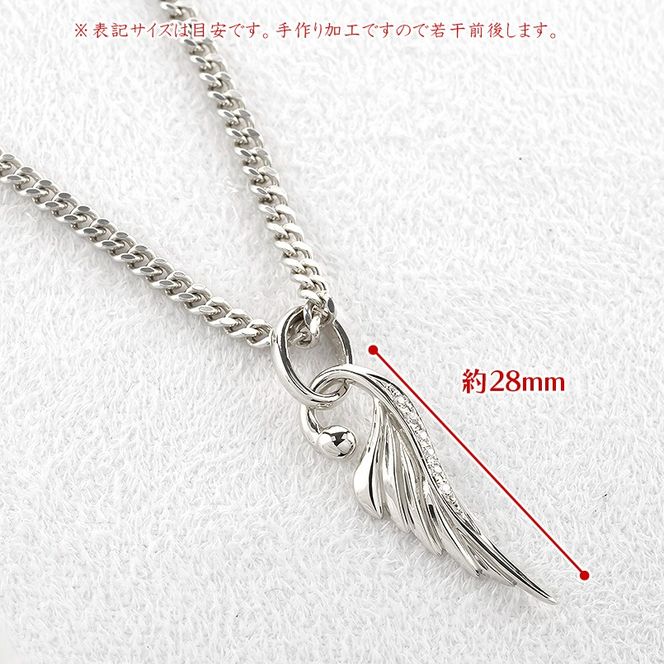 ネックレス プラチナ pt900 メンズ フェザー 羽根 喜平用 ダイヤモンド ペンダントトップ 大ぶり 羽 シンプル メンズジュエリー 普段 使い 190523100dpm-e SWAA334-pt