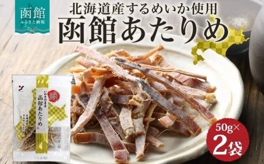 ykCَszkC ق 50g 2  kCY   X CJ G Y Y   ܂  ӎ   Hi  lC RhHiH  _HD152-006